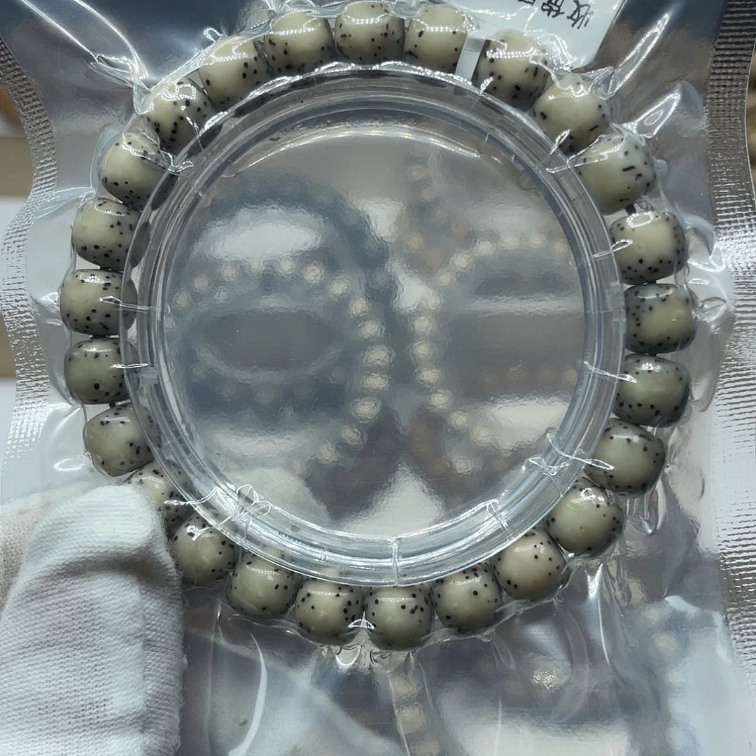 星月菩提手串9/8绿背河豚半壁