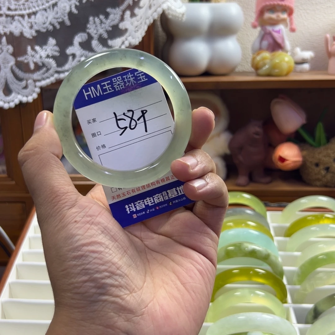 未镶嵌蛇纹石玉手镯161