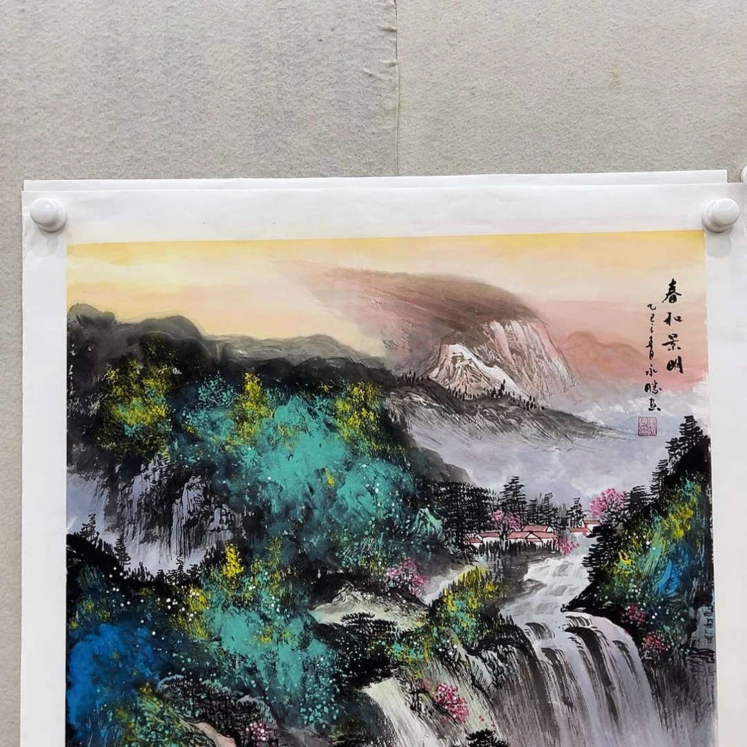 国画金阳国博书画甄选3