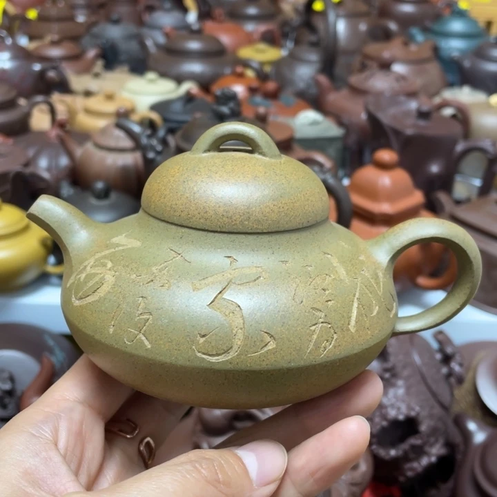 茶壶紫砂宜兴紫砂