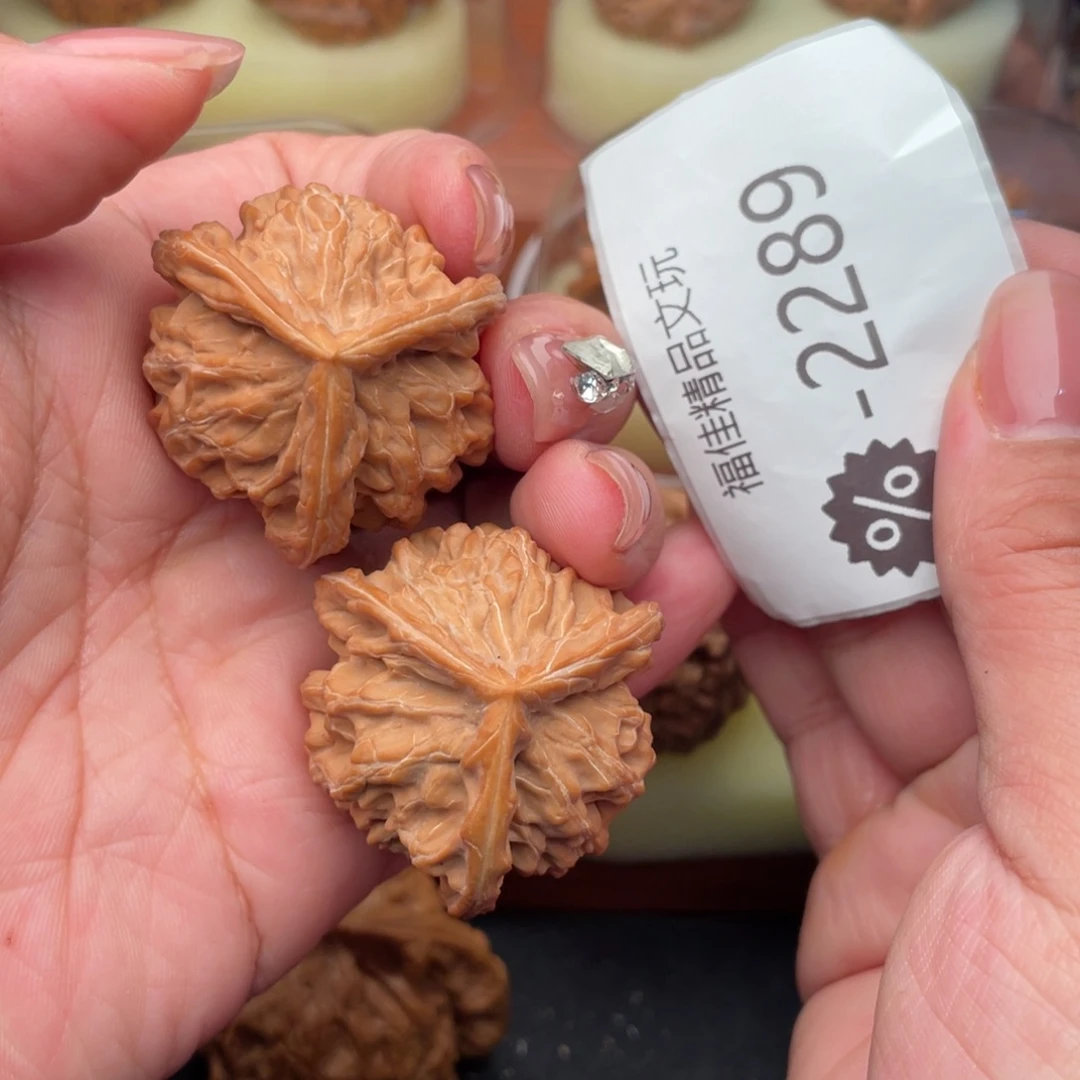 把件文玩核桃37盘山正奔