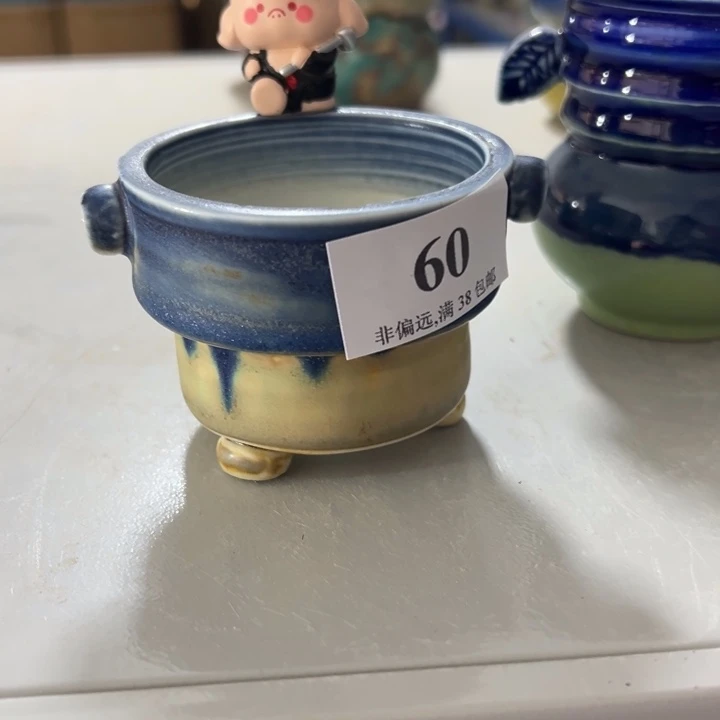 圆***@口6 未满30运费到付