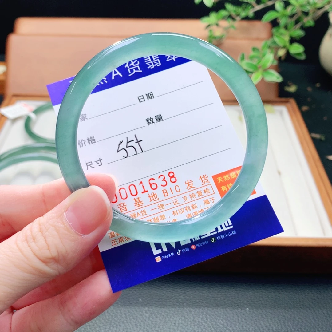 翡翠未镶嵌手镯（圆镯）