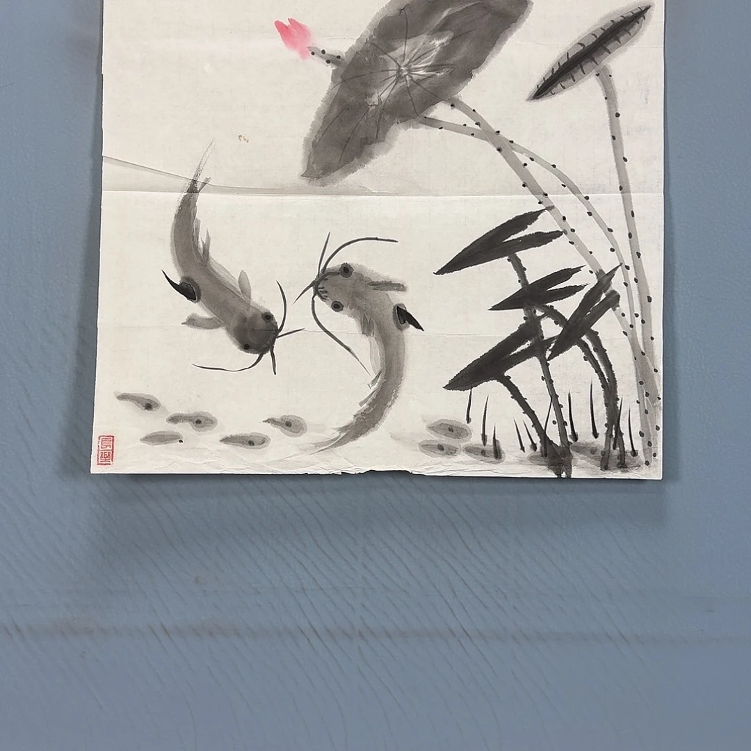 国画349 牡丹一如您