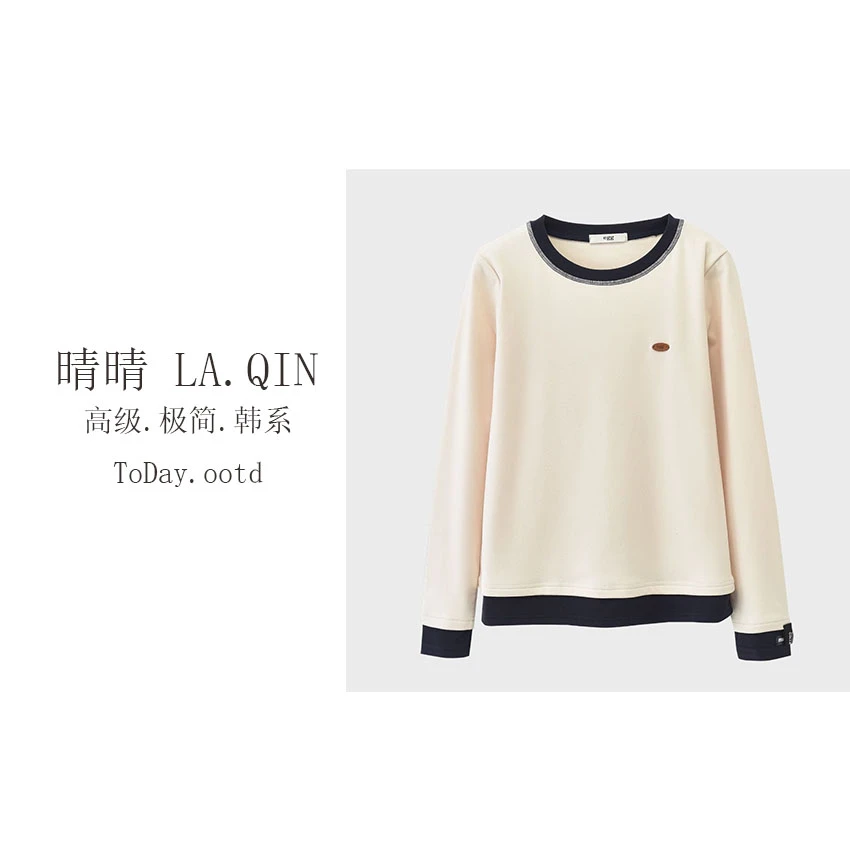 晴晴家-【韩系女主】冬季时尚休闲百搭加厚撞色打底衫3206