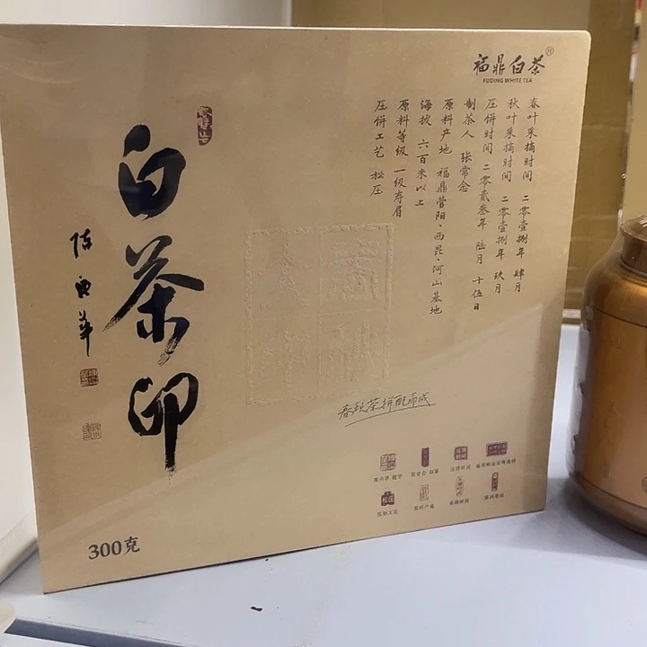 福利待遇多多哦哦哦哦