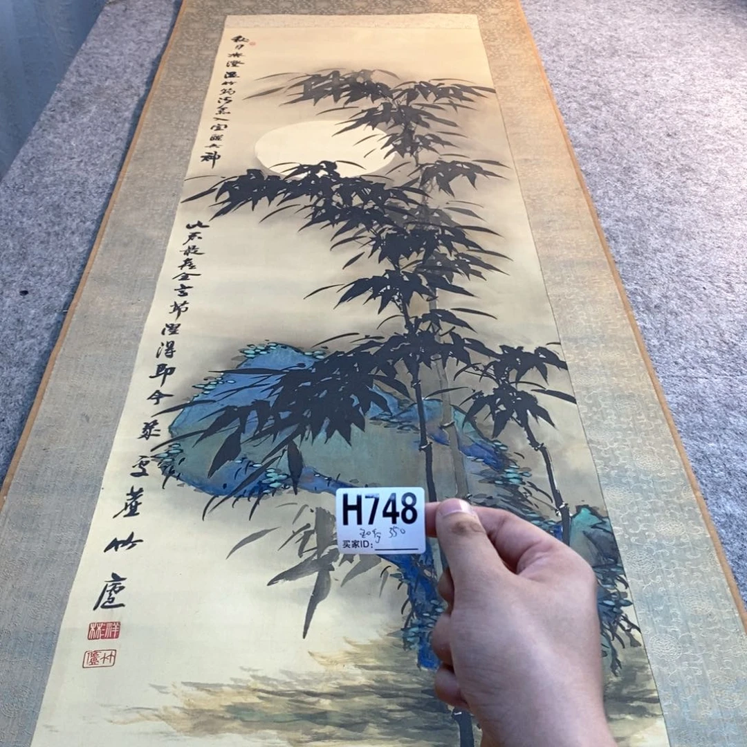 知***一文化创意装饰美术品