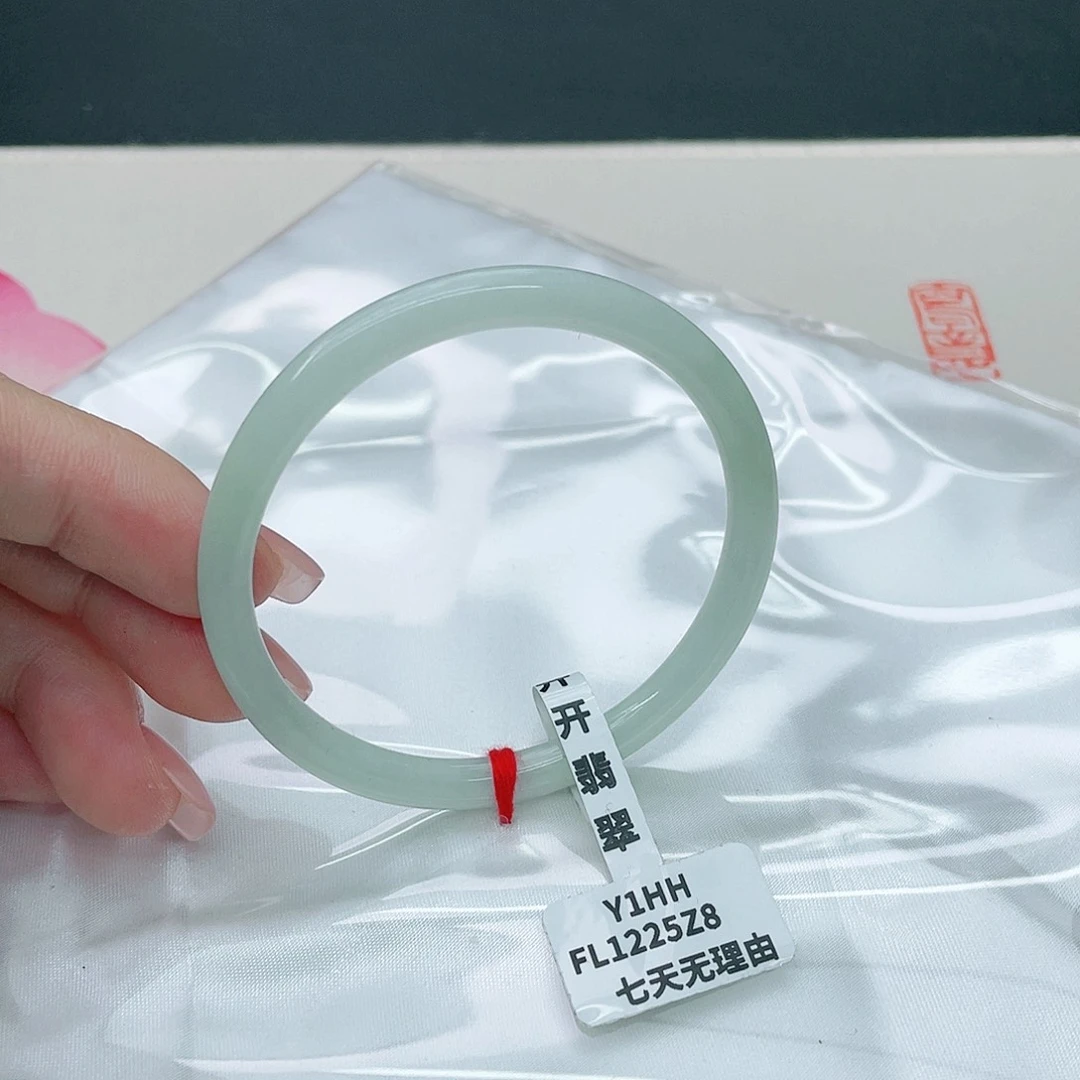 翡翠手镯未镶嵌圆54.5
