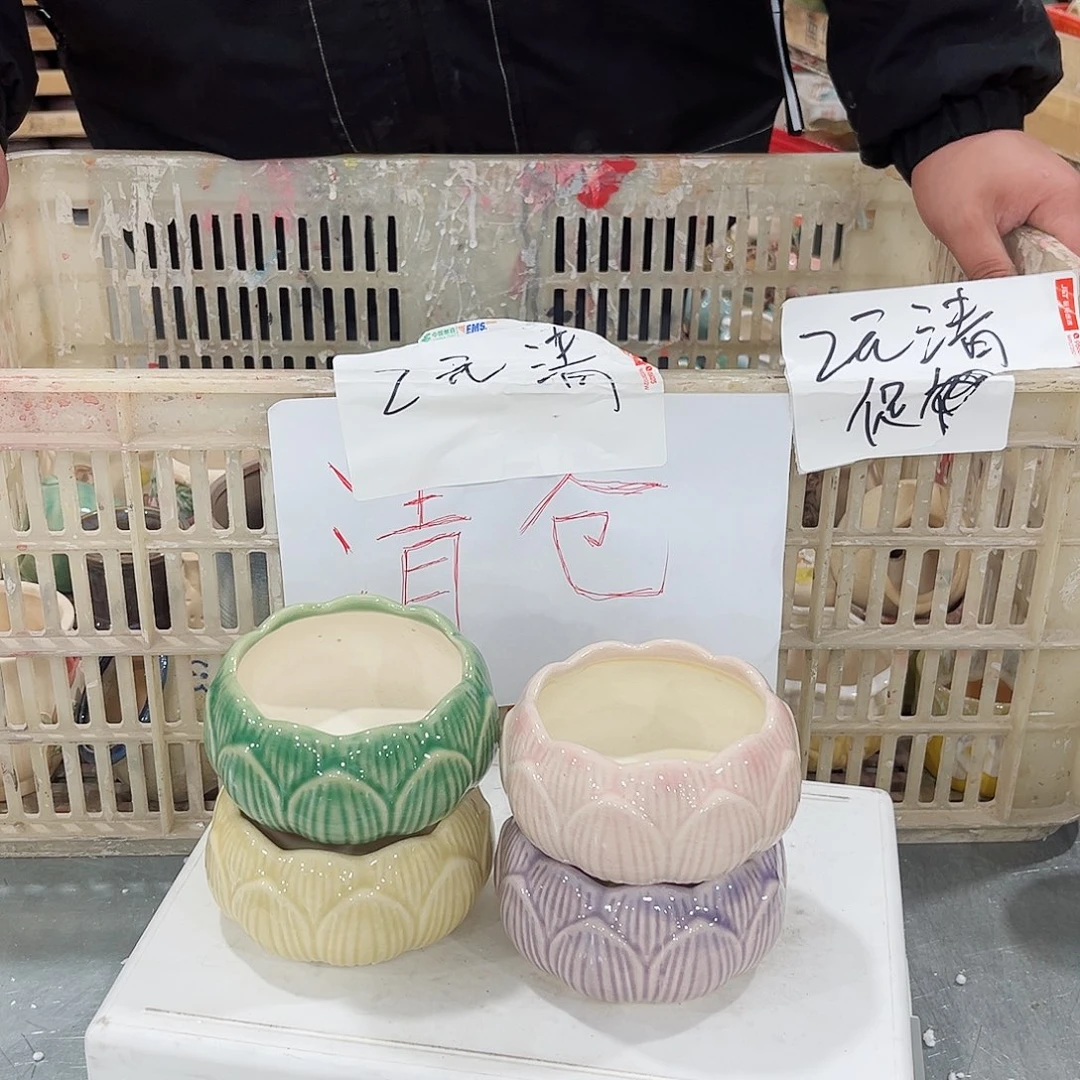 陶瓷高温陶瓷多肉花盆