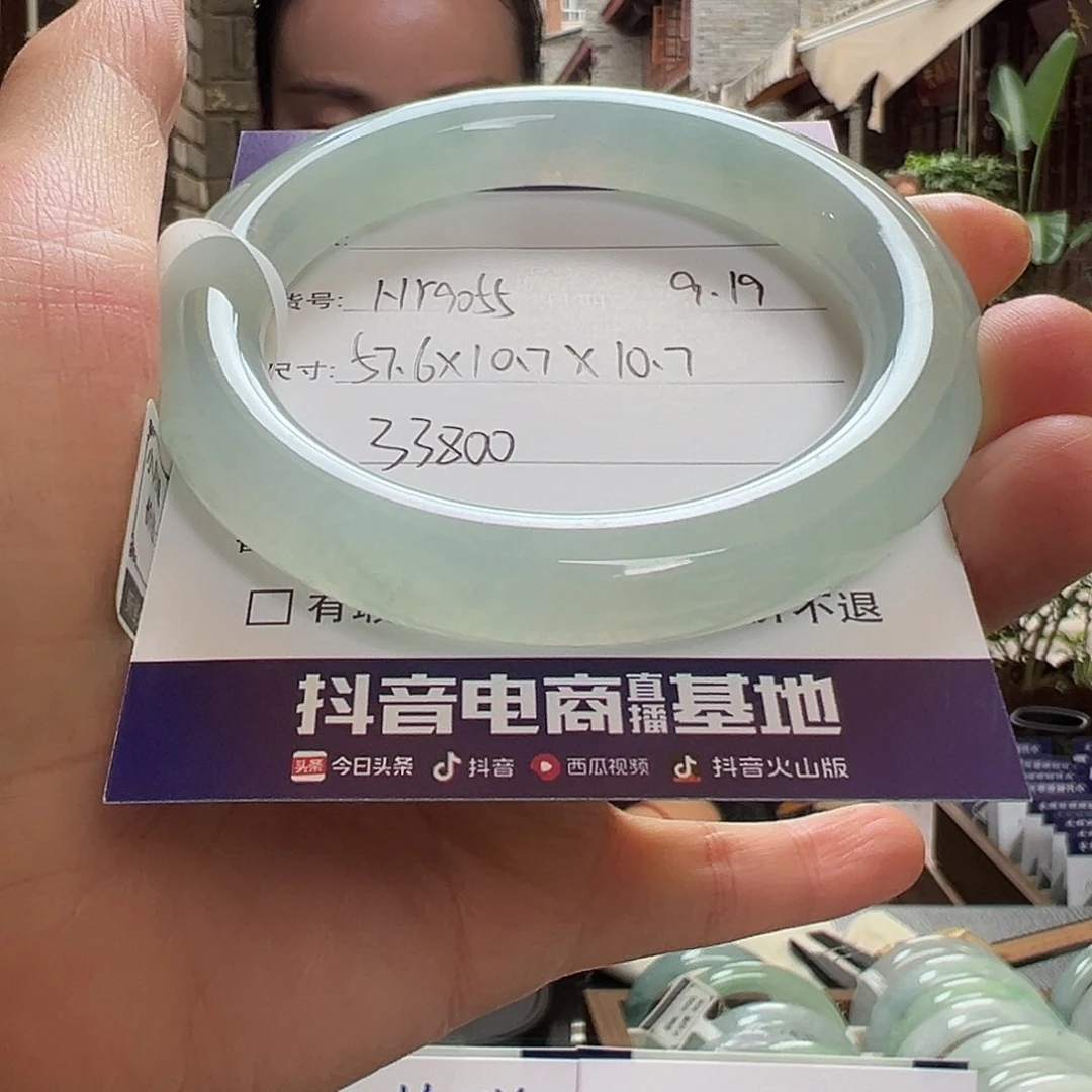 未镶嵌手镯翡翠天然翡翠手镯