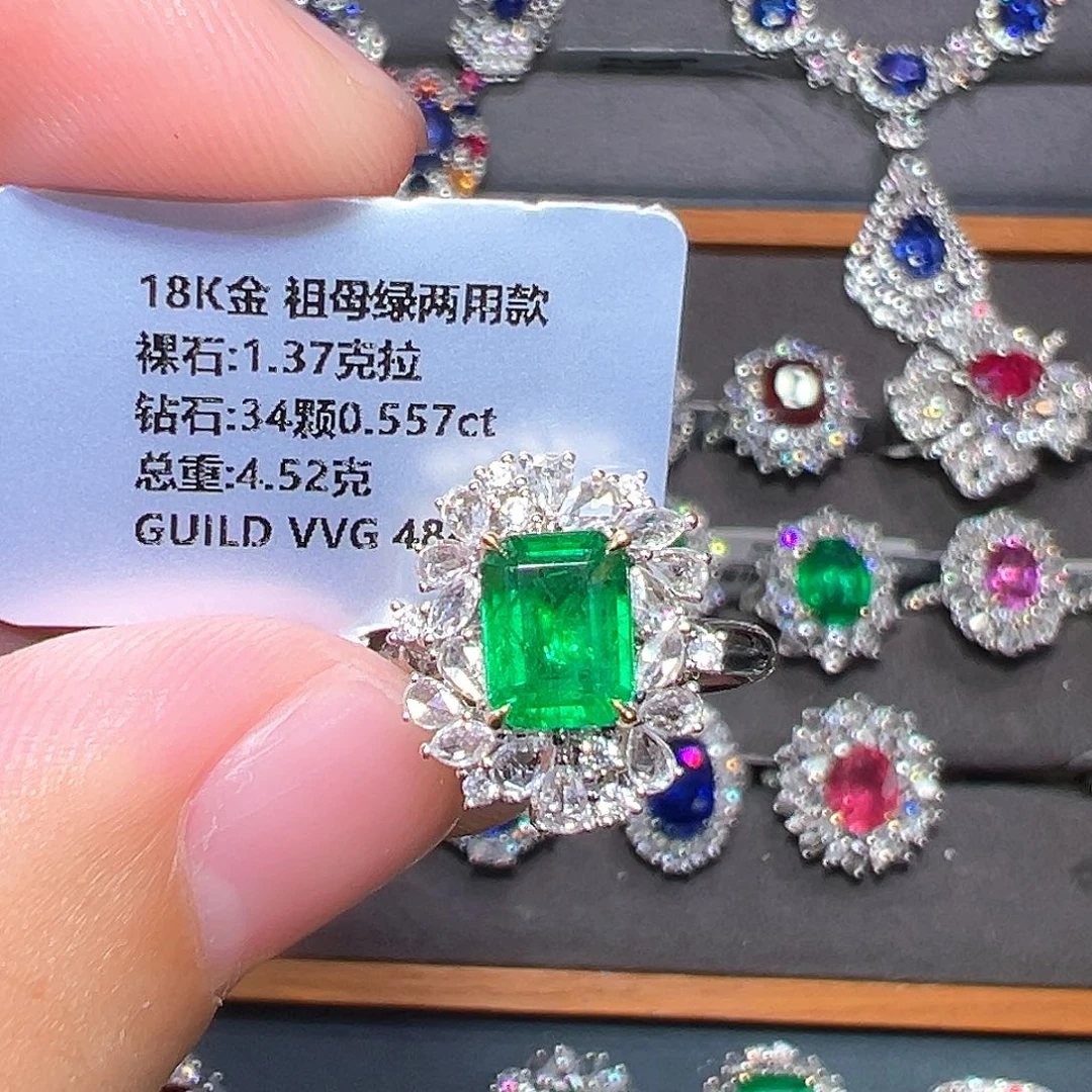 祖母绿戒指18K金镶嵌