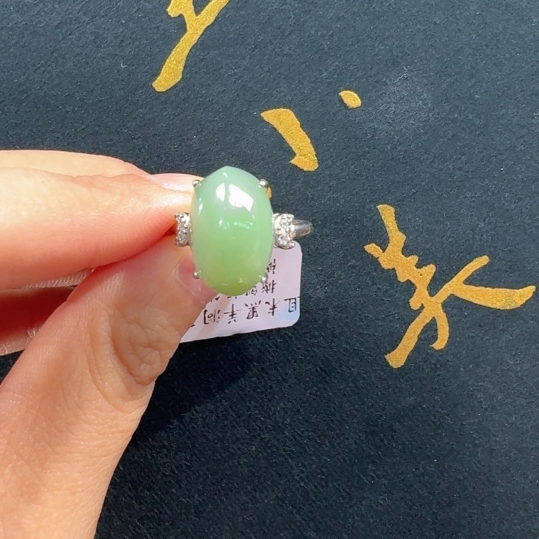 和田玉未镶嵌颈饰黑羊洞碧玉