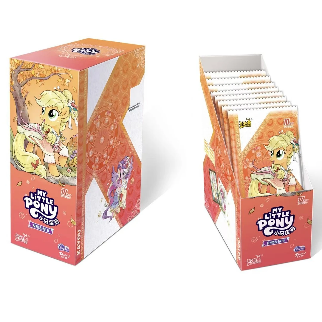 卡游【拆盒】小马宝莉【玩法合集】辉月包第七弹-盲盒卡牌（代拆）