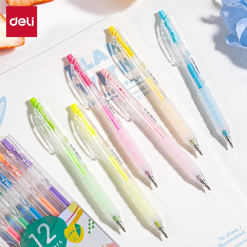 得力丙烯中性笔儿童画画涂鸦美术生绘画手账写字做笔记