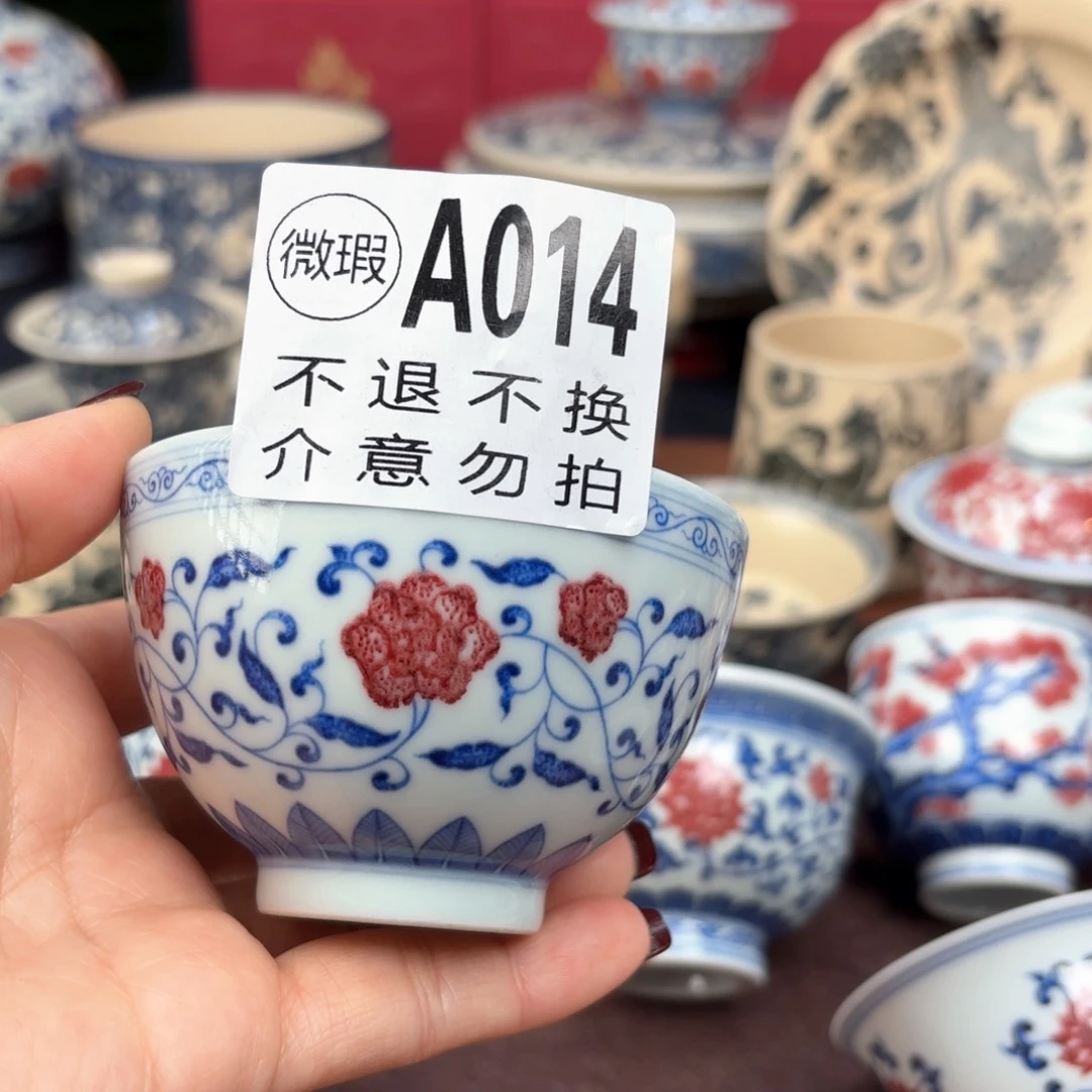 觅瓷山房觅瓷山房