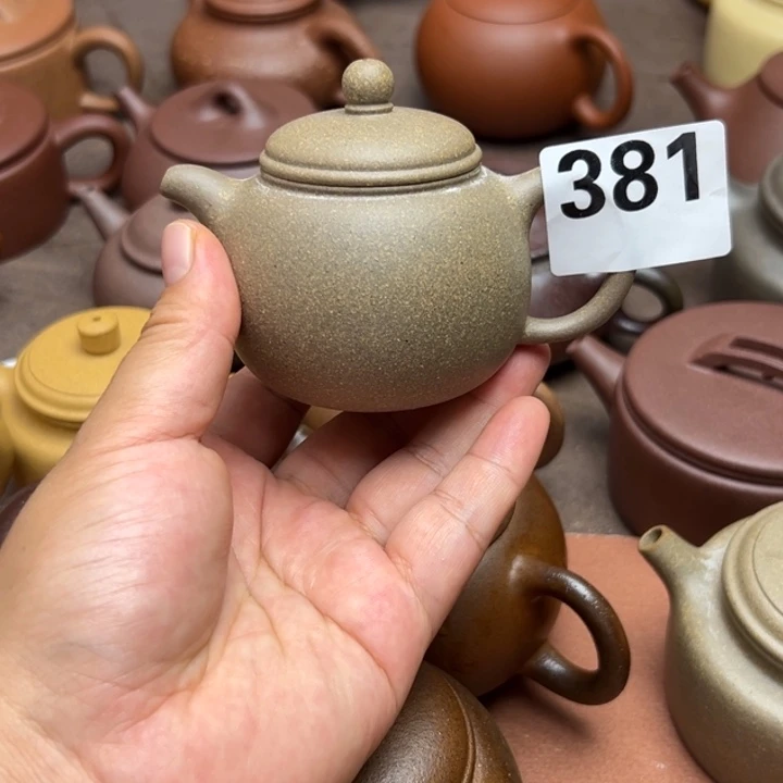 茶壶紫砂黄降坡半手工130cc左右