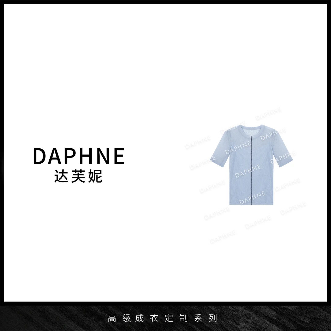 Daphne/达芙妮Y-达芙妮高奢系列设计师时尚短袖T恤-25T0278
