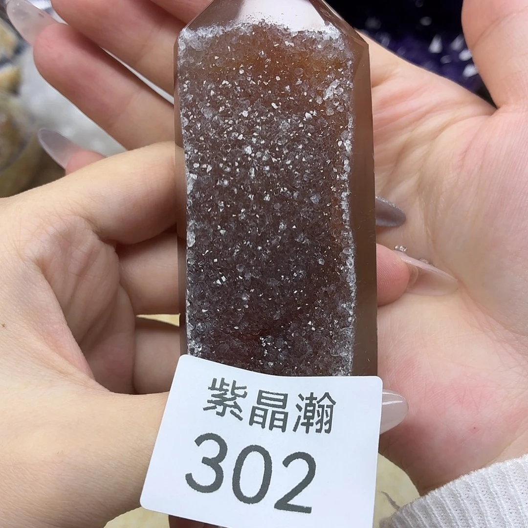 未镶嵌大型摆件（非配饰）水晶