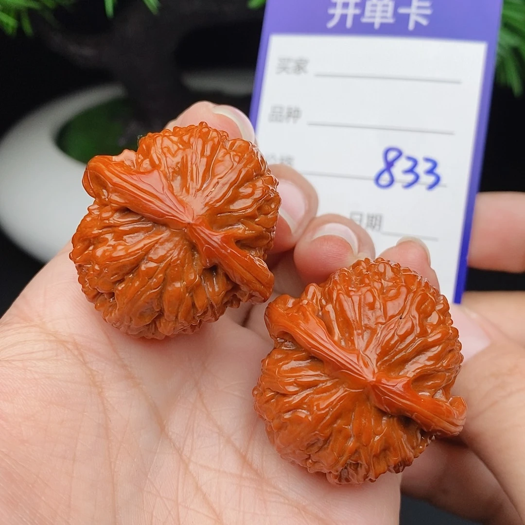 文玩核桃把件35球白833