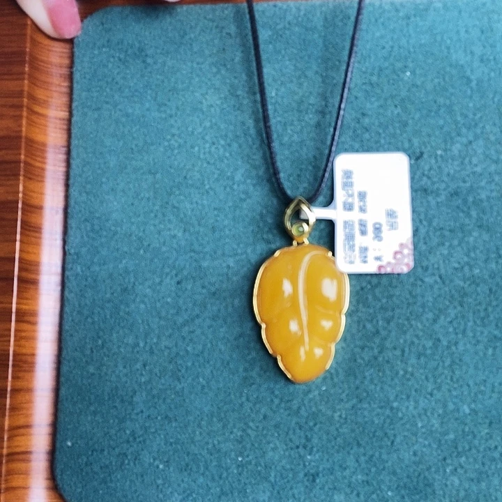 蜜蜡银S925镶嵌颈饰吊坠