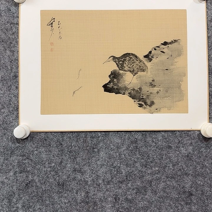 国画33333333333333333333