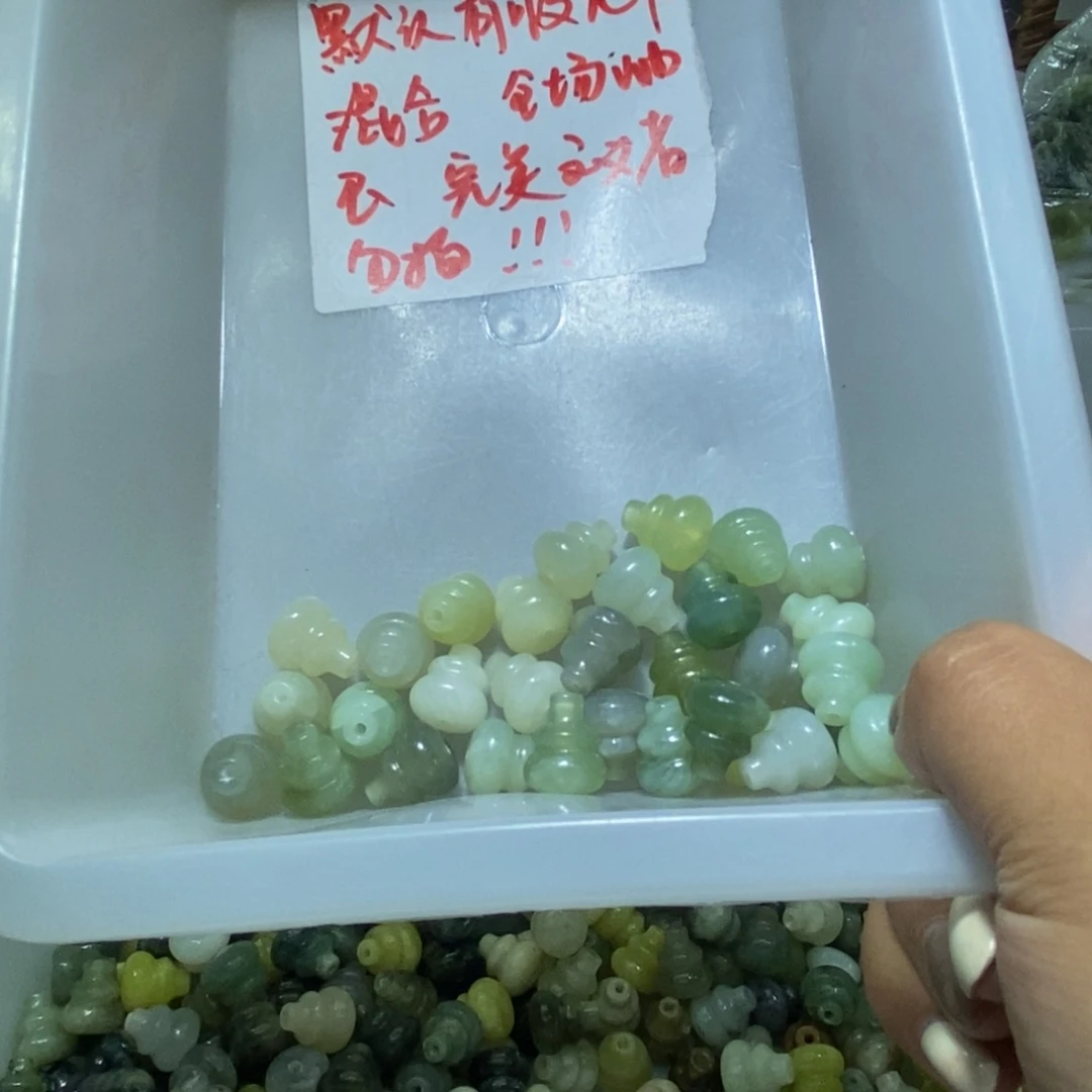 合金蛇纹石玉颈饰465
