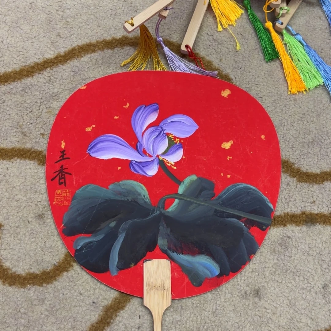 国画李欣主播李欣主播