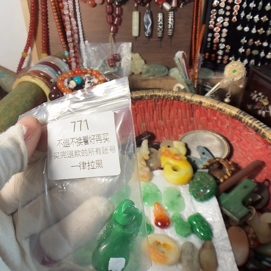 罗***姐瓷片771。 0000000000