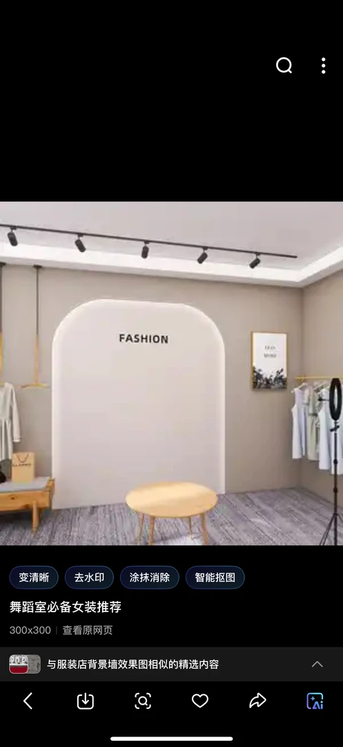 大码时尚女装时尚