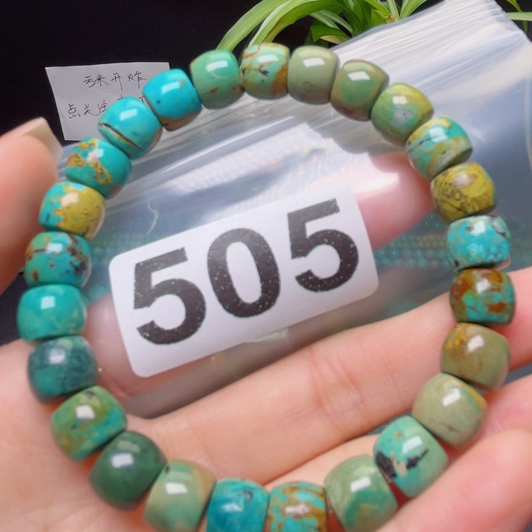 湖北原生态特色散珠配饰