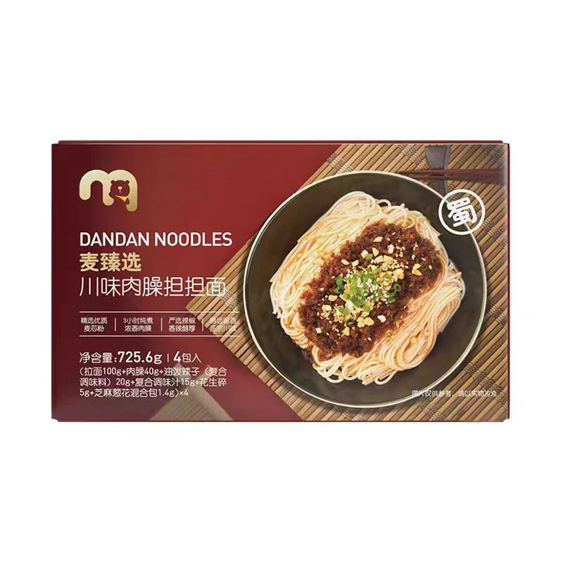 两匹骏马麦德龙川味肉臊担担面4包