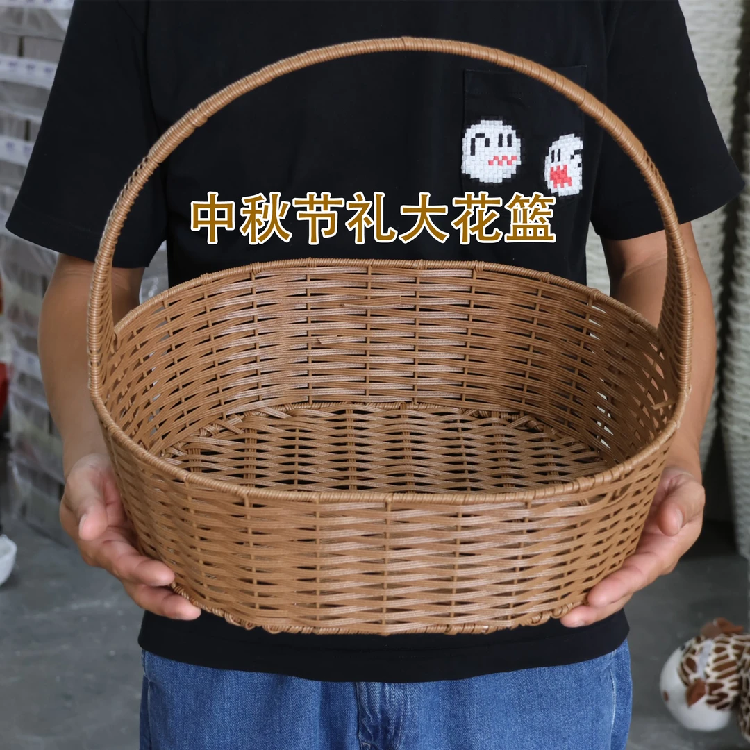【中秋节新品花篮】果篮鸡蛋篮子月饼花篮编制花篮礼品花篮乔迁花篮