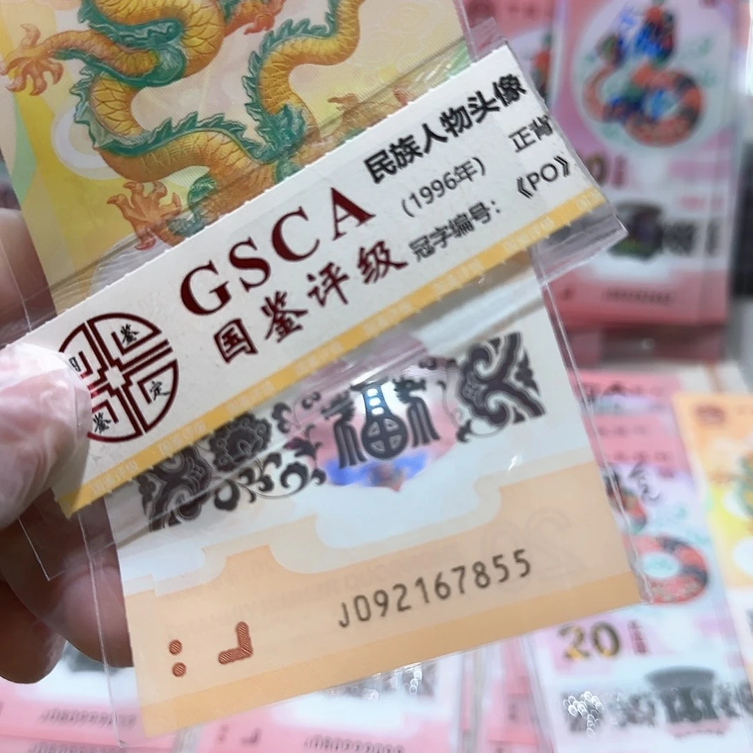 塑料092167855。。。。。。。。。