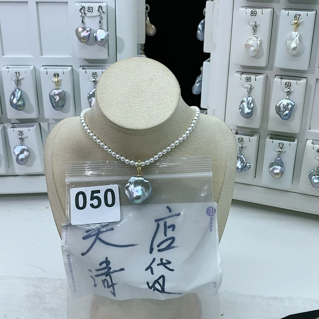 淡水珍珠颈饰合金