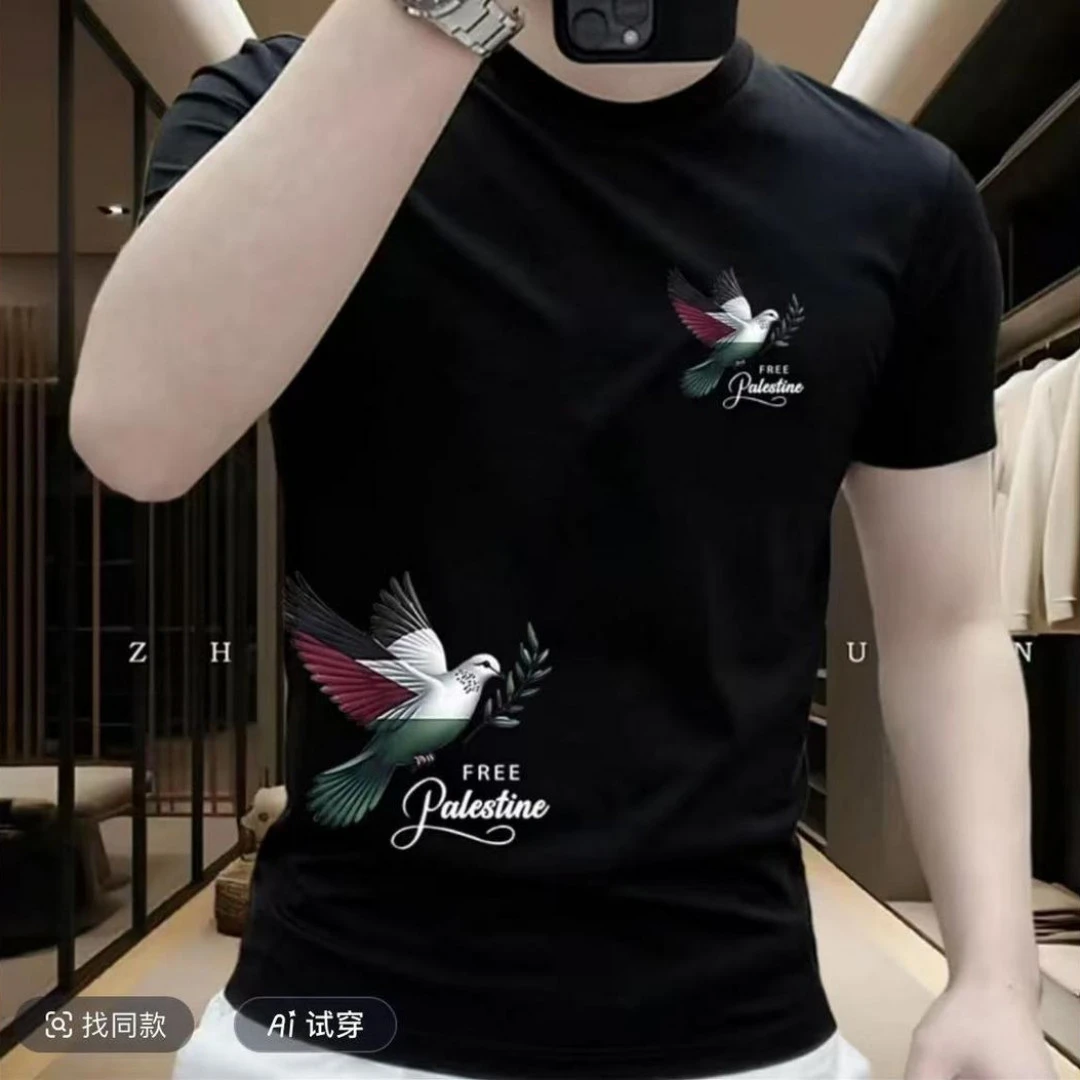 和平鸽设计时尚潮流运动休闲男士百搭修身圆领弹力短袖高品质T恤