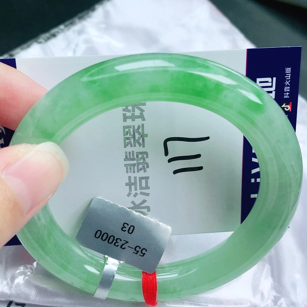 翡翠未镶嵌手镯缅甸天然A货翡翠手镯