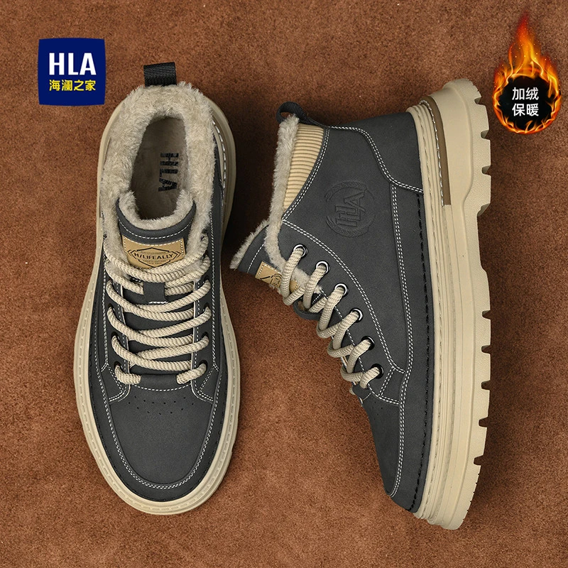 HLA/海澜之家冬季高帮马丁靴时尚百搭男士中帮潮鞋加绒保暖雪地靴