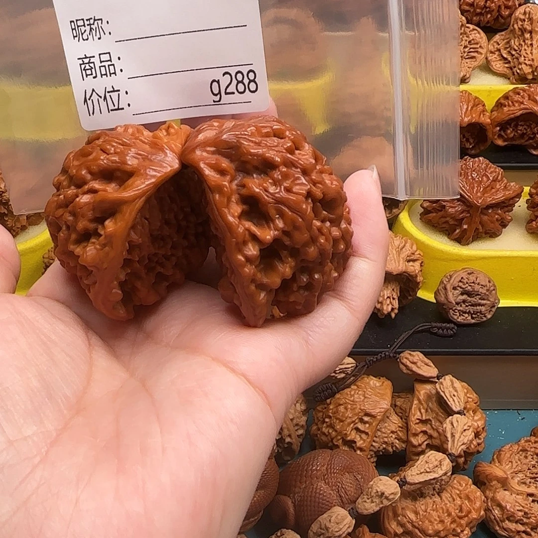 乔***琳文玩核桃吊坠文玩的好