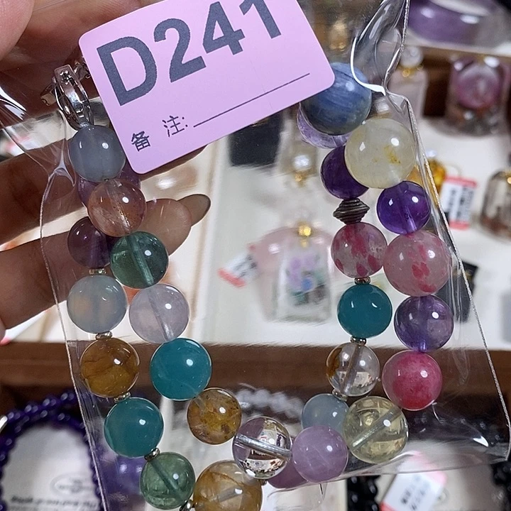 水晶珠宝半成品未镶嵌光**足