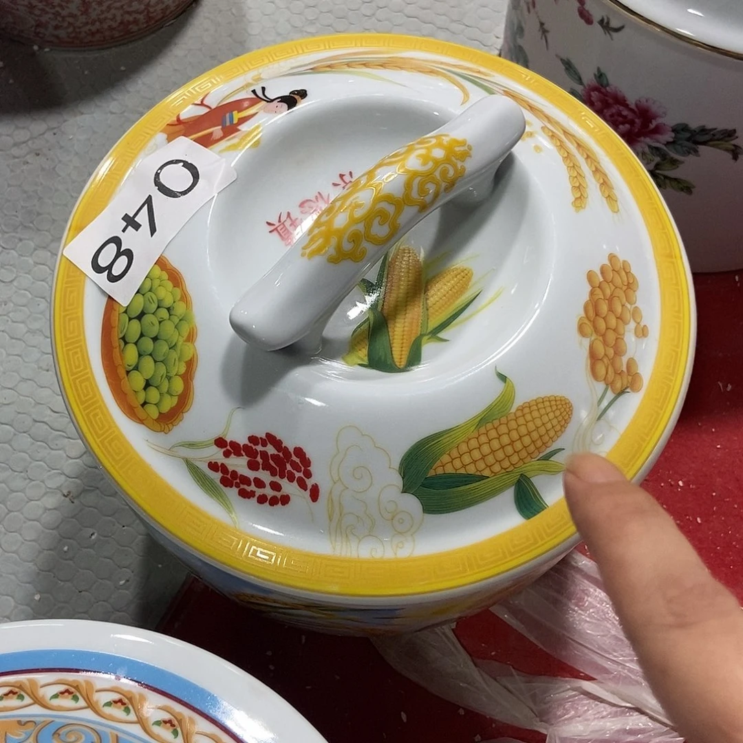 *****瓷片景德镇陶瓷罐048
