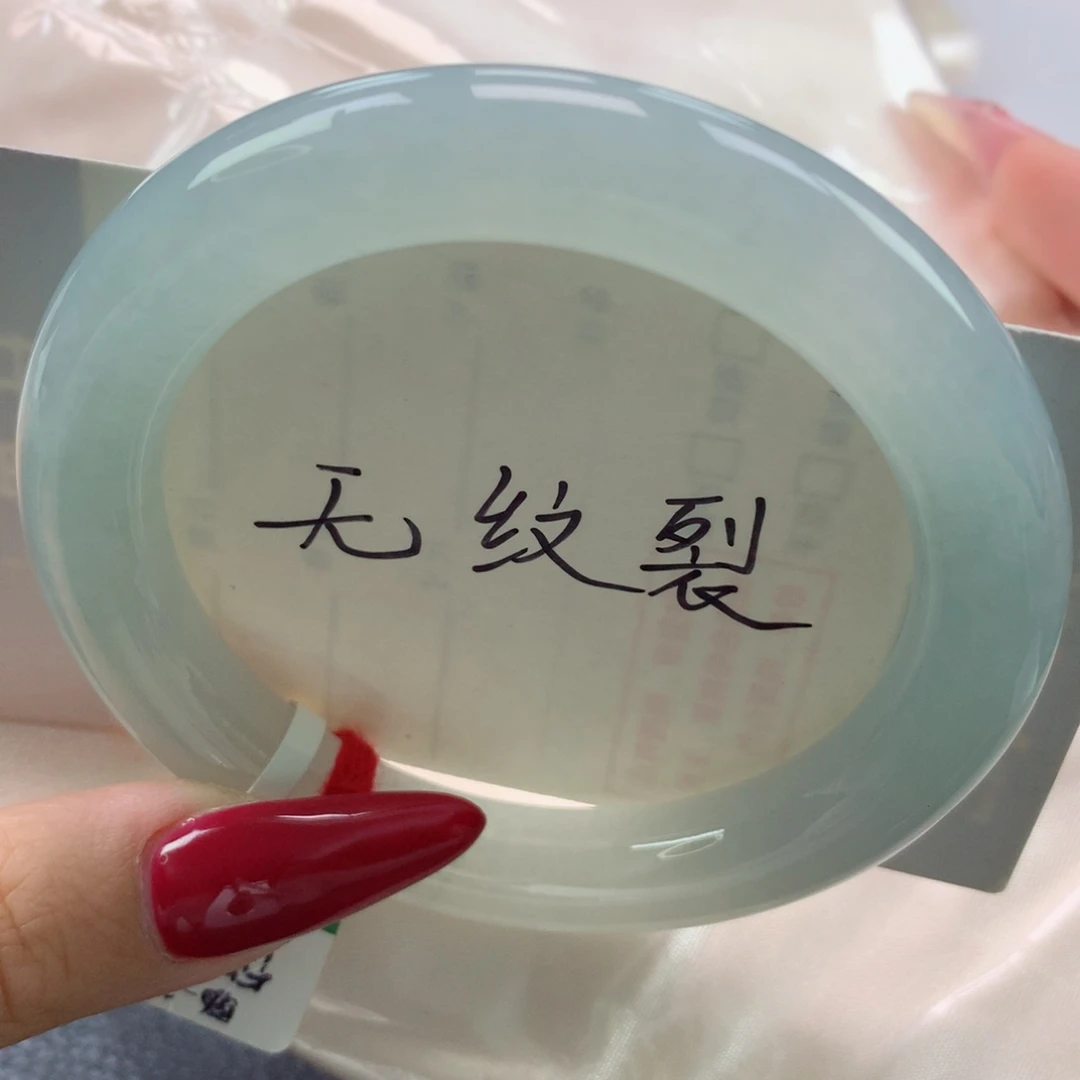未镶嵌手镯翡翠缅甸天然翡翠A货55.7