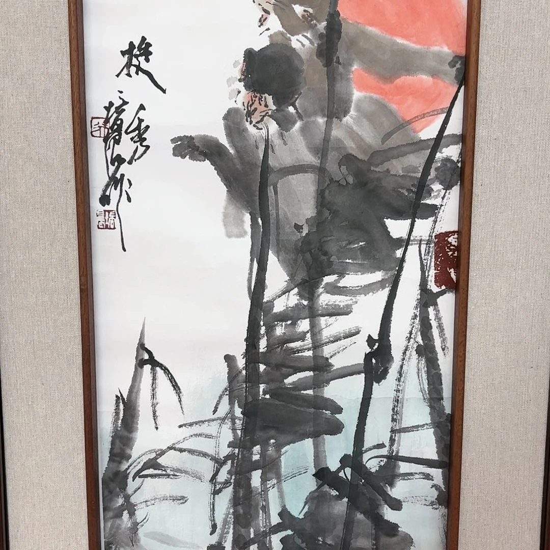 书法大****8徐老师作品