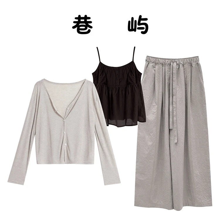 慵懒松弛感吊带背心上衣夏季新款薄款防晒开衫宽松山本休闲裤套装
