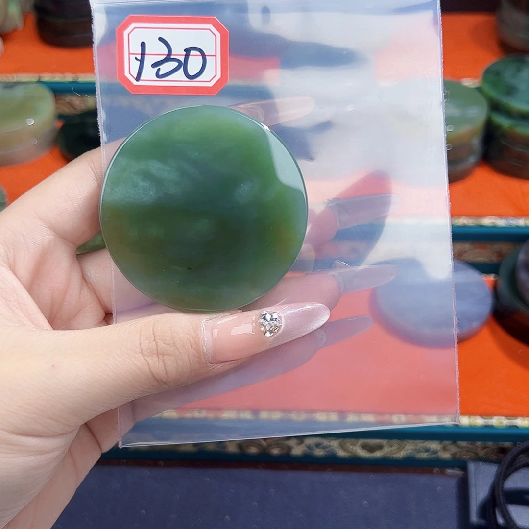 和田玉珠宝半成品未镶嵌