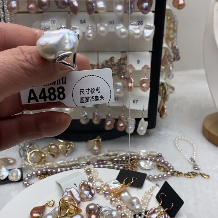 淡水珍珠合金颈饰488