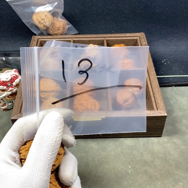 保***侠核桃等经济林果地的作用