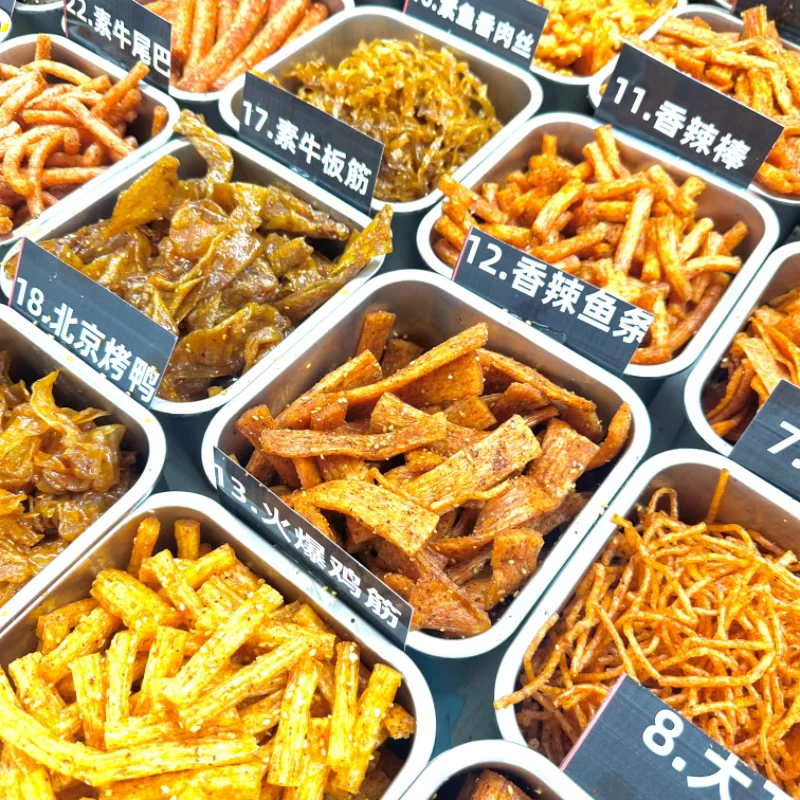 【辣条】童年记忆手工网红辣条小零食自选