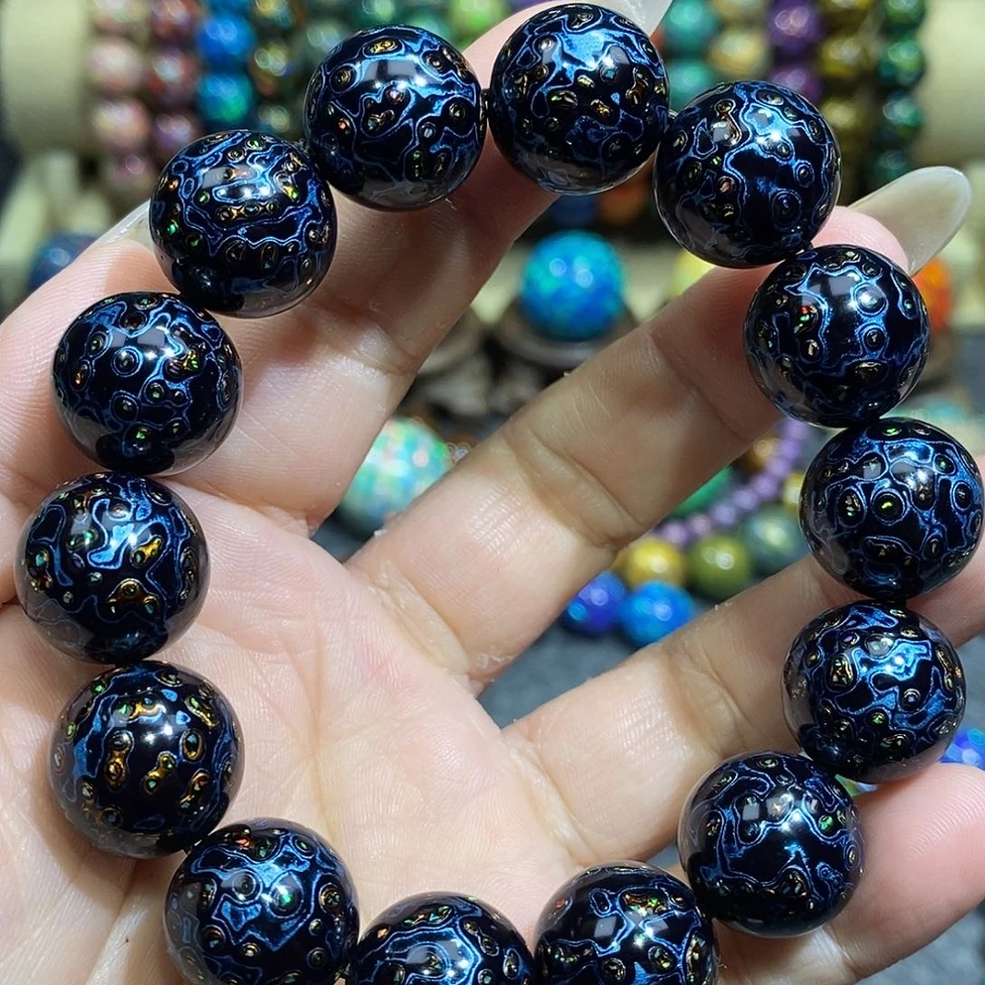 漆宸阁大漆珠1.5极光蓝