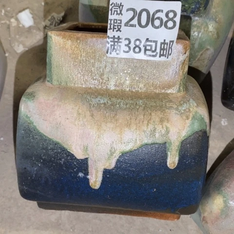 罐3068 微瑕38包邮景德镇陶瓷