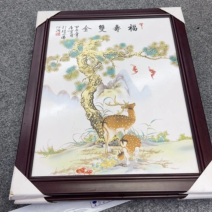 瓷片景德镇瓷板画